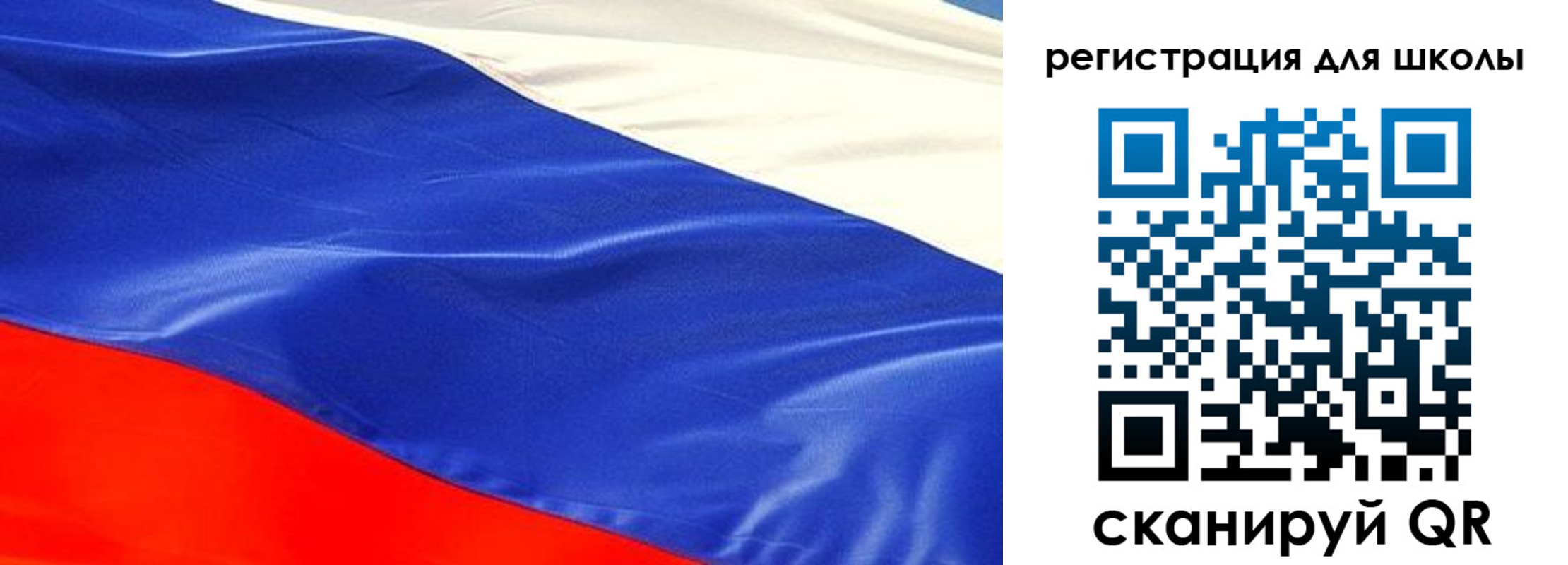 прописка регистрация в Цивильске
